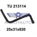 TU213114 SAFIR RADYATOR SU HORTUMU
