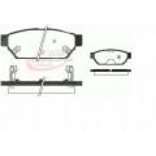 VEKA MİTSUBİSHİ CARISMA 95-00 MDL FREN BALATASI ARKA İKAZLI UYUMLU MOTOR TİPLERİ:1.8GDI-1.9DI-D ORJ NO:21874