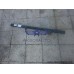 MC380030Y MITSUBISHI SAFİR PROFİL ARKA SOL KÖŞE U